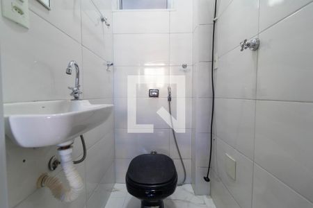 Apartamento à venda com 89m², 2 quartos e sem vagaBanheiro