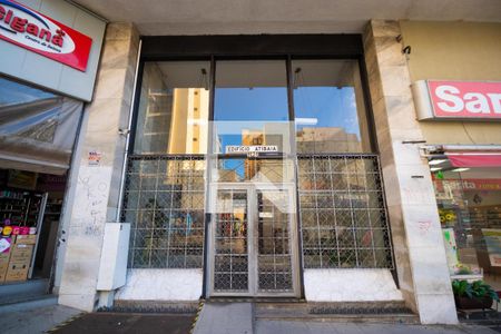 Apartamento à venda com 89m², 2 quartos e sem vagaFachada