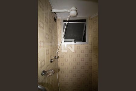 Apartamento à venda com 178m², 4 quartos e 2 vagasBanheiro