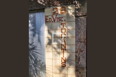 Apartamento à venda com 85m², 3 quartos e 1 vagaFachada