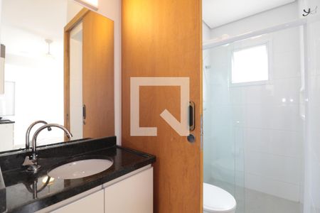 Banheiro de apartamento para alugar com 1 quarto, 22m² em Chácara Santo Antônio (zona Sul), São Paulo