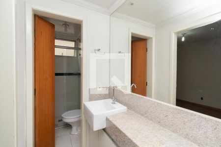 Apartamento à venda com 52m², 2 quartos e 1 vaga Apartamento à venda com 52m², 2 quartos e 1 vagaBanheiro e Lavatório Externo