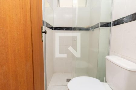 Apartamento à venda com 52m², 2 quartos e 1 vaga Apartamento à venda com 52m², 2 quartos e 1 vagaBanheiro e Lavatório Externo