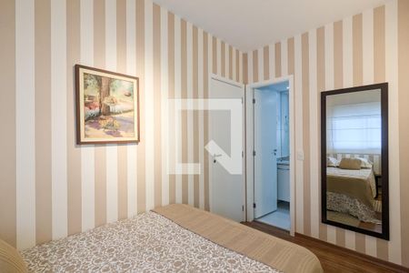 Apartamento para alugar com 52m², 1 quarto e 1 vaga Apartamento para alugar com 52m², 1 quarto e 1 vagaQuarto