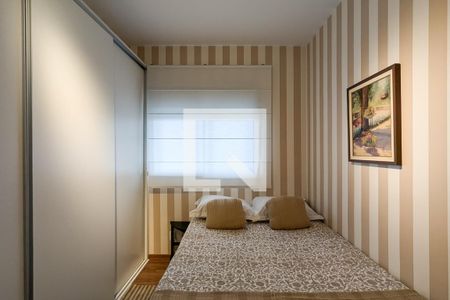 Apartamento para alugar com 52m², 1 quarto e 1 vaga Apartamento para alugar com 52m², 1 quarto e 1 vagaQuarto