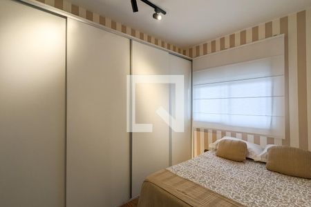 Quarto de apartamento para alugar com 1 quarto, 52m² em Santo Amaro, São Paulo