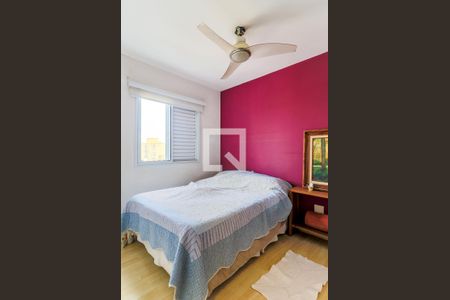 Apartamento para alugar com 54m², 2 quartos e 1 vagaQuarto