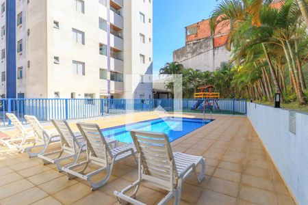 Apartamento para alugar com 54m², 2 quartos e 1 vagaÁrea comum - Piscina