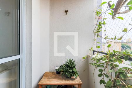 Apartamento para alugar com 54m², 2 quartos e 1 vagaVaranda da Sala