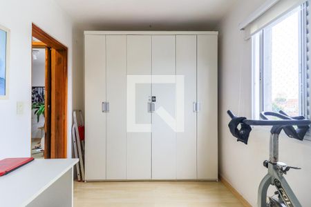 Apartamento para alugar com 54m², 2 quartos e 1 vagaSuíte