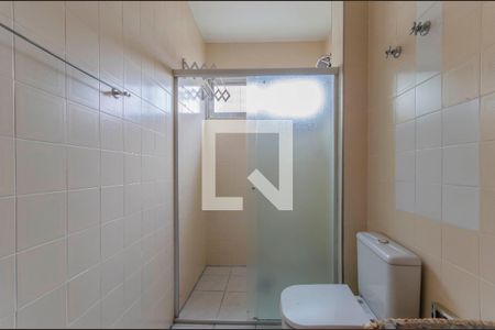 Apartamento à venda com 67m², 2 quartos e sem vagaBanheiro