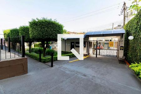 Apartamento para alugar com 52m², 2 quartos e 1 vaga Apartamento para alugar com 52m², 2 quartos e 1 vagaHall de entrada
