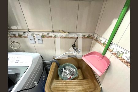 Apartamento para alugar com 52m², 2 quartos e 1 vaga Apartamento para alugar com 52m², 2 quartos e 1 vagaÁrea de Serviço