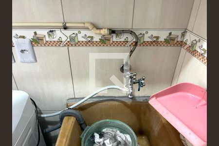 Apartamento para alugar com 52m², 2 quartos e 1 vaga Apartamento para alugar com 52m², 2 quartos e 1 vagaÁrea de Serviço