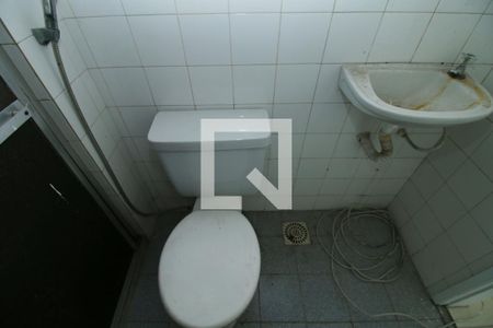 Apartamento à venda com 56m², 2 quartos e 1 vagaBanheiro