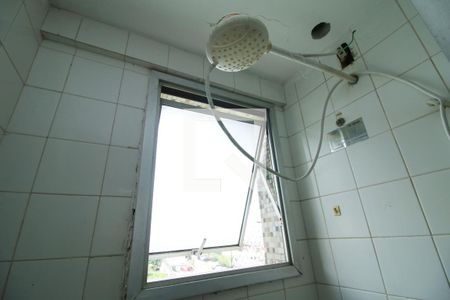 Apartamento à venda com 56m², 2 quartos e 1 vagaBanheiro