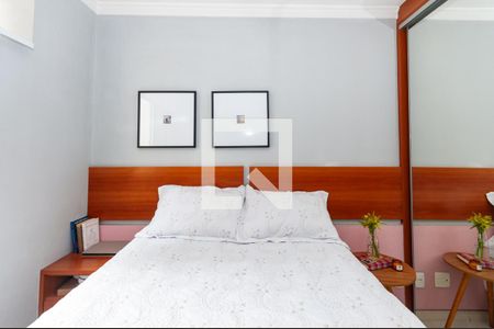 Apartamento para alugar com 52m², 2 quartos e 1 vaga Apartamento para alugar com 52m², 2 quartos e 1 vagaQuarto 2