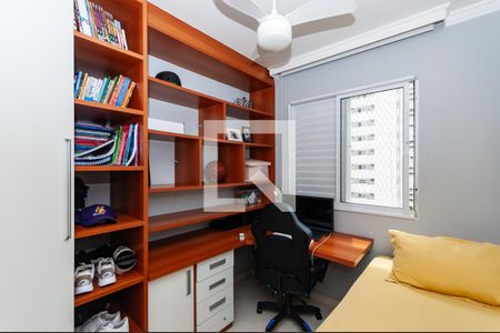 Apartamento para alugar com 52m², 2 quartos e 1 vaga Apartamento para alugar com 52m², 2 quartos e 1 vagaQuarto 1