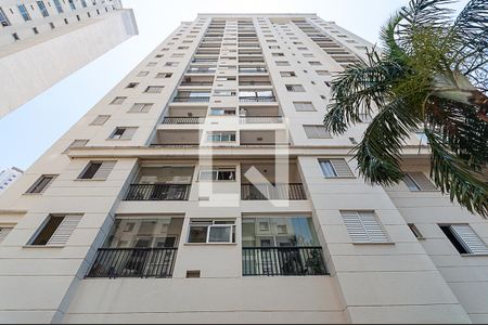 Apartamento para alugar com 52m², 2 quartos e 1 vaga Apartamento para alugar com 52m², 2 quartos e 1 vagaFachada