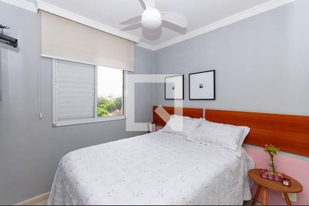 Apartamento para alugar com 52m², 2 quartos e 1 vaga Apartamento para alugar com 52m², 2 quartos e 1 vagaQuarto 2