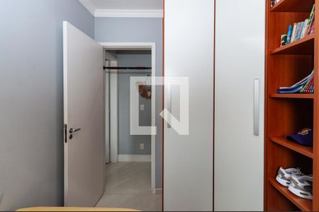 Apartamento para alugar com 52m², 2 quartos e 1 vaga Apartamento para alugar com 52m², 2 quartos e 1 vagaQuarto 1