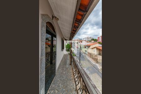 Casa à venda com 367m², 4 quartos e 5 vagasVaranda da Saleta