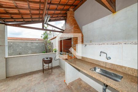 Casa à venda com 367m², 4 quartos e 5 vagasVaranda gourmet