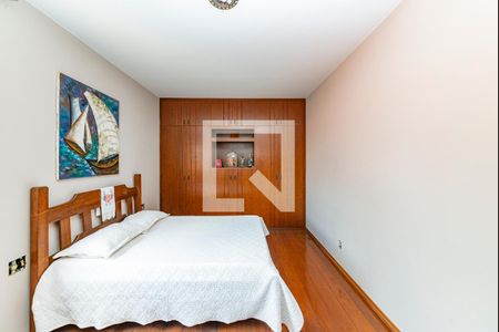 Casa à venda com 367m², 4 quartos e 5 vagasQuarto 2