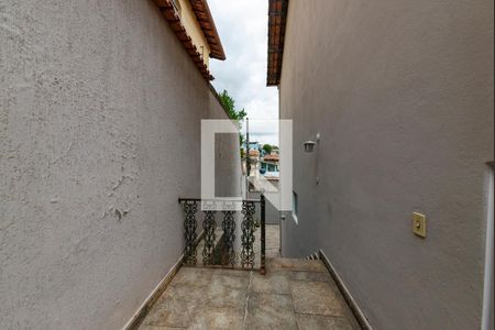 Casa à venda com 367m², 4 quartos e 5 vagasQuintal