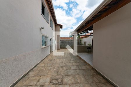 Casa à venda com 367m², 4 quartos e 5 vagasQuintal