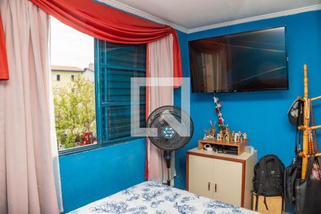 Apartamento à venda com 45m², 2 quartos e 1 vagaQuarto 2