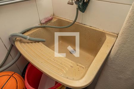 Apartamento à venda com 45m², 2 quartos e 1 vagaÁrea de serviço