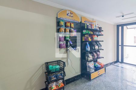 Apartamento à venda com 69m², 3 quartos e 1 vagaMercado Pet