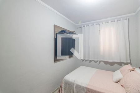 Apartamento à venda com 69m², 3 quartos e 1 vagaQuarto 1