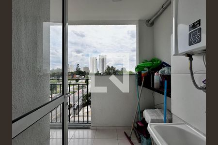 Apartamento para alugar com 50m², 2 quartos e 1 vagaÁrea de Serviço