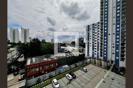 Apartamento para alugar com 50m², 2 quartos e 1 vagaVista