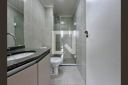 Apartamento para alugar com 50m², 2 quartos e 1 vagaBanheiro Social