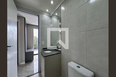 Apartamento para alugar com 50m², 2 quartos e 1 vagaBanheiro Social