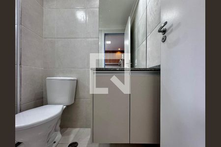 Apartamento para alugar com 50m², 2 quartos e 1 vagaBanheiro Suíte