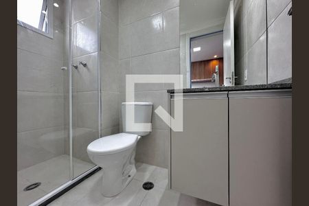 Apartamento para alugar com 50m², 2 quartos e 1 vagaBanheiro Suíte