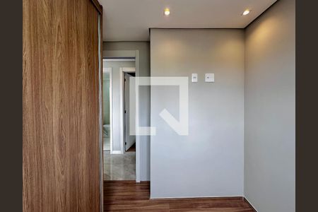 Apartamento para alugar com 50m², 2 quartos e 1 vagaQuarto 2