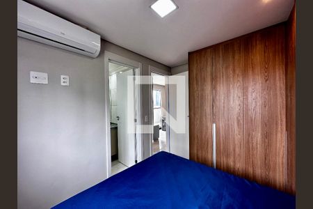 Apartamento para alugar com 50m², 2 quartos e 1 vagaSuíte