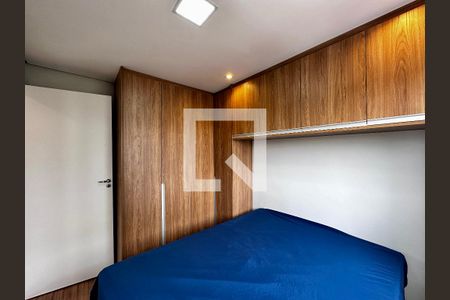 Apartamento para alugar com 50m², 2 quartos e 1 vagaSuíte