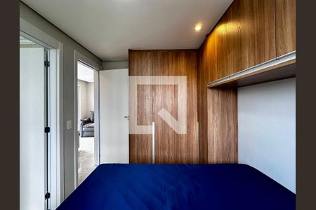 Apartamento para alugar com 50m², 2 quartos e 1 vagaSuíte