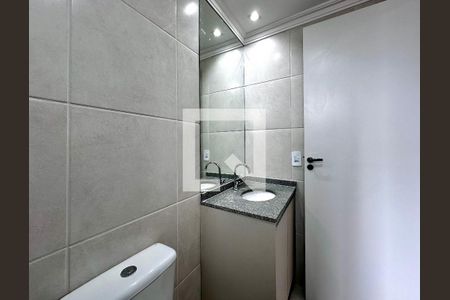 Apartamento para alugar com 50m², 2 quartos e 1 vagaBanheiro Suíte