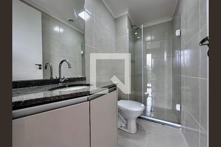 Apartamento para alugar com 50m², 2 quartos e 1 vagaBanheiro Social