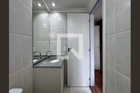 Apartamento para alugar com 50m², 2 quartos e 1 vagaBanheiro Suíte