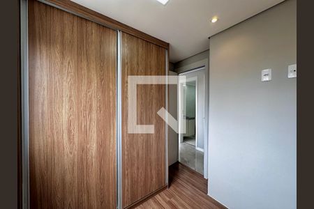 Apartamento para alugar com 50m², 2 quartos e 1 vagaQuarto 2