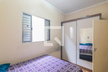 Casa à venda com 250m², 2 quartos e 2 vagasQuarto 2