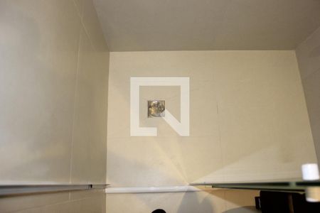 Apartamento para alugar com 46m², 2 quartos e 1 vagaBanheiro